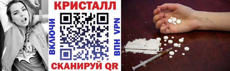 Amphetamine VHQ Купить закладки Тырныауз