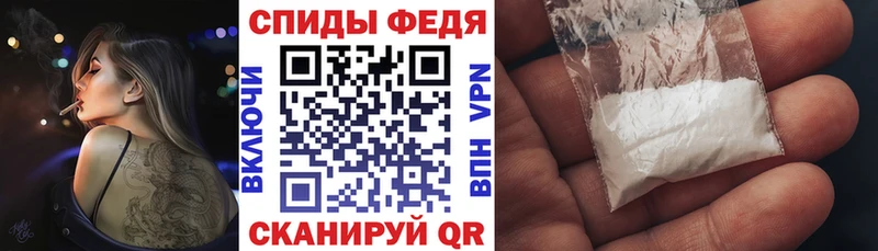 АМФЕТАМИН Розовый Тырныауз