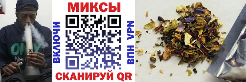 БУТИРАТ GHB  Купить  Тырныауз 