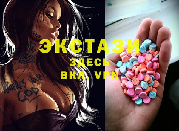 крисы Верхнеуральск