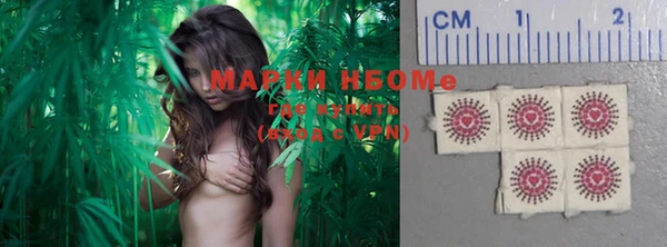 крисы Верхнеуральск