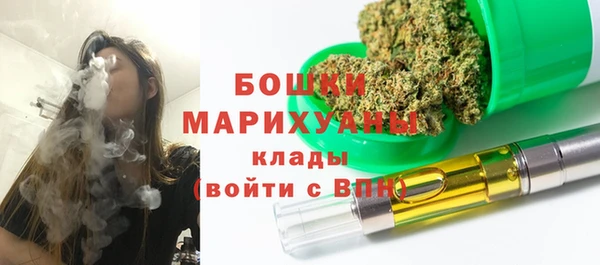 mix Верхний Тагил