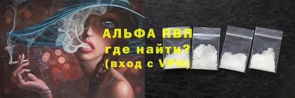 mix Верея