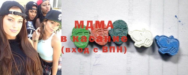 mix Верея
