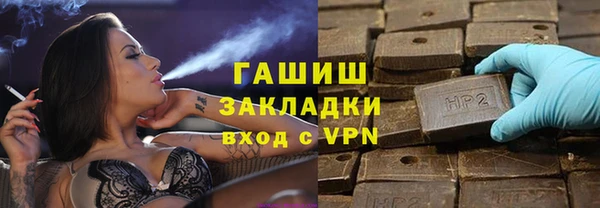 крисы Верхнеуральск