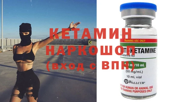 mix Верхний Тагил