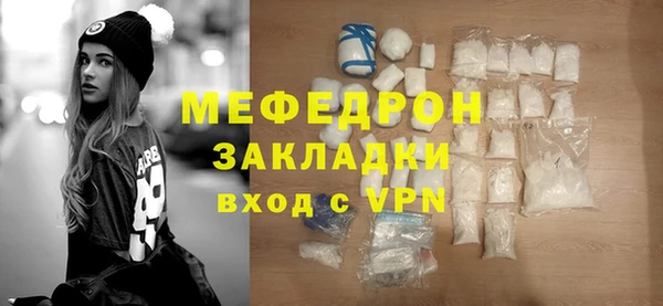mix Верея