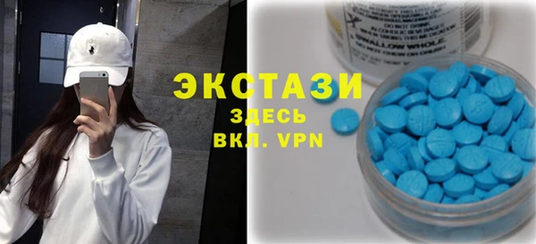 mix Верхний Тагил