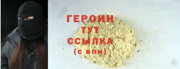 mix Верея