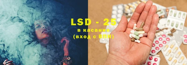 mix Верея