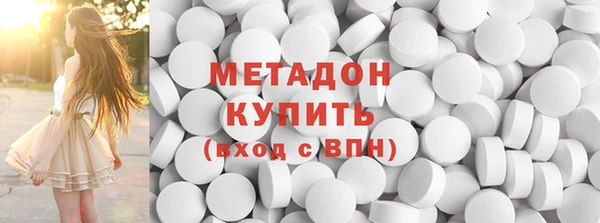 крисы Верхнеуральск