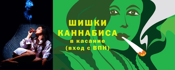 крисы Верхнеуральск