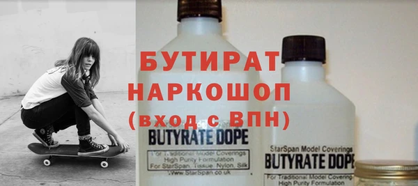 mix Верхний Тагил