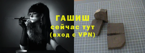 mix Верея