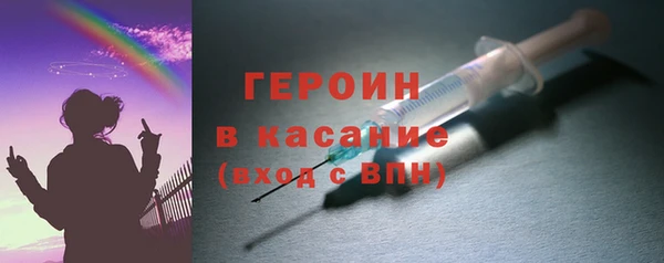mix Верхний Тагил