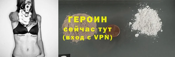 mix Верхний Тагил