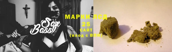 mix Верхний Тагил
