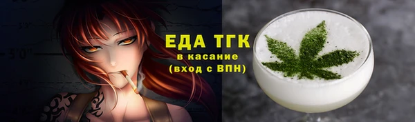 mix Верея