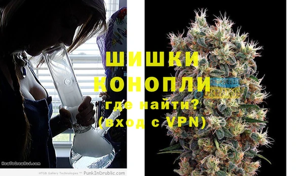 крисы Верхнеуральск