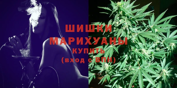 крисы Верхнеуральск