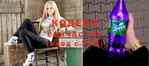 mix Верея