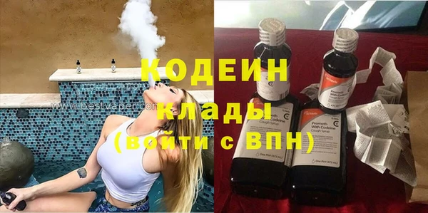 mix Верея