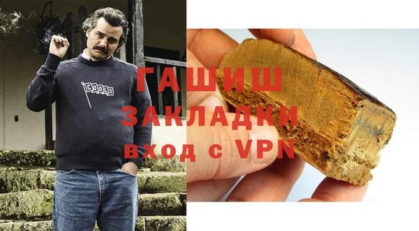 mix Верхний Тагил