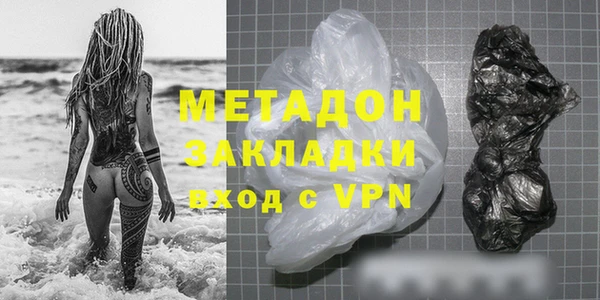 крисы Верхнеуральск