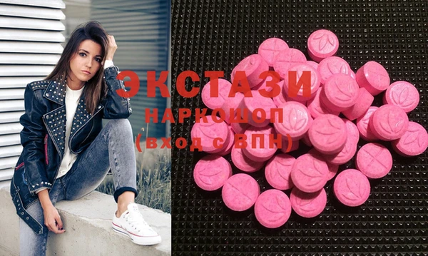 mix Верхний Тагил