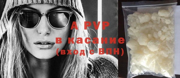 крисы Верхнеуральск