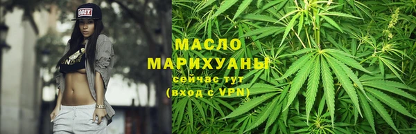 mix Верхний Тагил