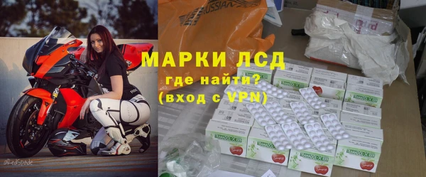 mix Верея