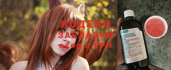 крисы Верхнеуральск