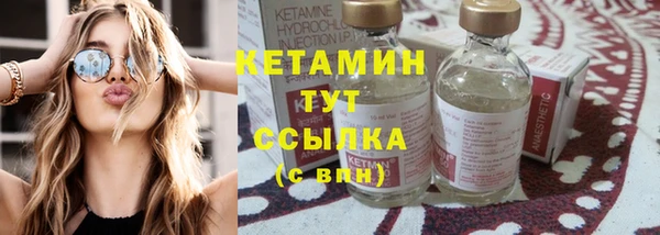 крисы Верхнеуральск