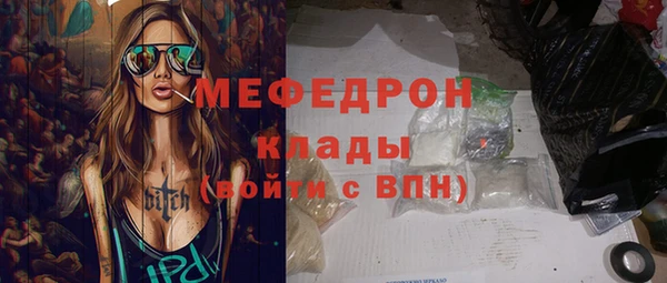 крисы Верхнеуральск