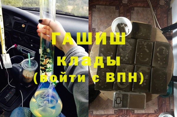 mix Верея