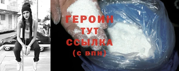 mix Верея